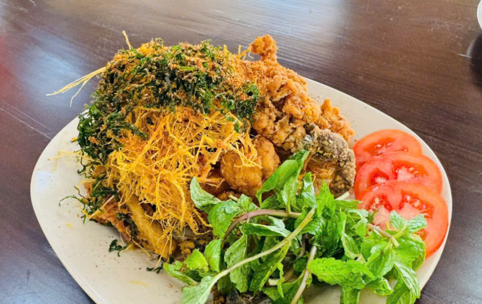 Ếch đ&ugrave;m rơm